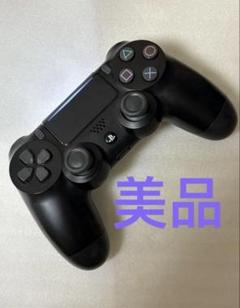 【純正】SONY 極美品PS4コントローラー CUH-zct2j 動作保証有