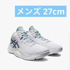 アシックス アンプレアルス 27cm ホワイト/ライトスチール