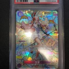 ワンピースカード　ウタ　sp PSA10 PSA10】ウタ SEC SP OP02-120 ワンピースカード 新時代の主役