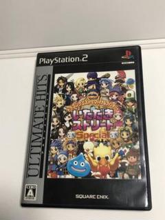 いただきストリート Special ps2