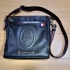 CASTELBAJAC ショルダーバッグ