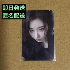 ITZY チェリョン GOLD サノク トレカ