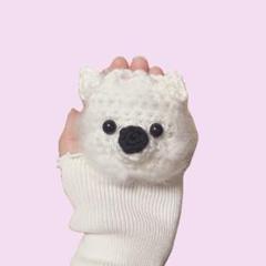 編み物 ハンドメイド品 手編みの犬ミニ巾着ポーチ ふわふわ白毛