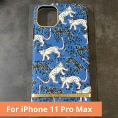 iPhone 11 Pro Max用　Richmond & Finch 豹柄