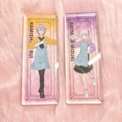 ＊プロセカ 暁山瑞希・神代類 タワレコ アクリルブロック＊