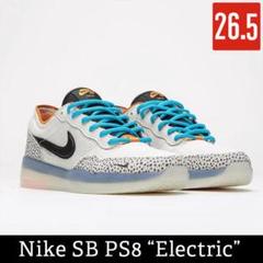 Nike SB PS8 Electric