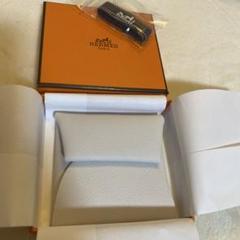 【最終価格】新品未使用　HERMES バスティア グリメイヤー　2024年購入 最終価格】新品未使用 HERMES バスティア グリメイヤー 2024年