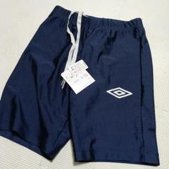 2025年最新】UMBRO サッカー・フットサル ウェアの人気アイテム