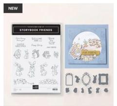 スタンピンアップ　バンドル　スタンプ　ダイ　stampin'up All Zipped Up Stamp & Die Bundle by Stampin' Up!