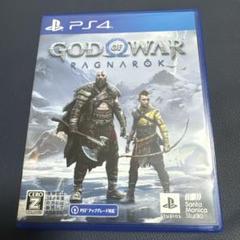 ゴッド・オブ・ウォー ラグナロク スタンダードエディション PS4版