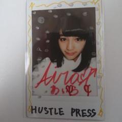 長沢菜々香 直筆サイン入りチェキ HUSTLE PRESS 長沢菜々香 直筆サイン入りチェキ HUSTLE PRESS