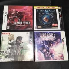 まとめ売り】PS2 ソフト 15本セット バイオハザード4 メタルギア
