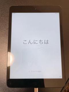 2025年最新】iPad mini 第6世代 ジャンクの人気アイテム - メルカリ