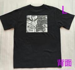 範馬　勇次郎　府中刑務所Tシャツ限定品Lサイズ 刃牙」シリーズ×府中刑務所コラボTシャツ【範馬勇次郎】黒・L
