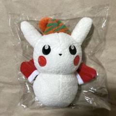 【タグ付き】ポケモンセンター　ポケだるま　ピカチュウ　ぬいぐるみ ポケモン ぬいぐるみ ポケだるま ピカチュウ 希少 レア ポケモン