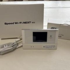 2025年最新】speed wi-fi next w05 クレードルの人気アイテム