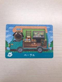 任天堂 - ライミさま専用)Nintendo amiibo カード ベーグル 任天堂 - どうぶつの森 amiiboカード ベーグル アミーボの通販