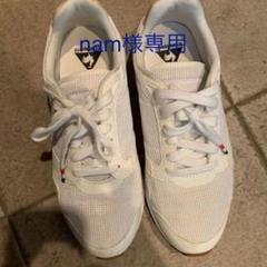 Le coq sportif スニーカー