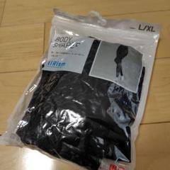【新品】ユニクロ　BODY SHAPER レギンス　L/XLサイズ　ブラック