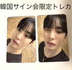 2025年最新】ShiNee key サインの人気アイテム - メルカリ