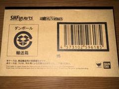 【顔パーツ微改造】S.H.Figuarts イズのサムネイル
