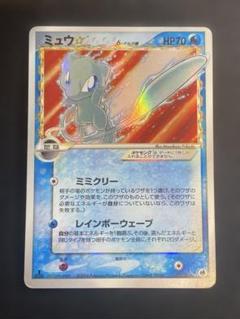 Y*a様 ミュウ　デルタ種　ゴールドスター　⭐︎ さいはての攻防 psa7 me 2025年最新】ミュウ デルタ種 スターの人気アイテム - メルカリ