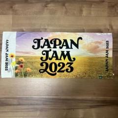 BEYOOOOONDS JAPAN JAM 2025限定タオル Japan Jam 2025 タオル - メルカリ