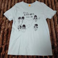 SKE48　Tシャツセット 2025年最新】ske 生誕 Tシャツの人気アイテム - メルカリ