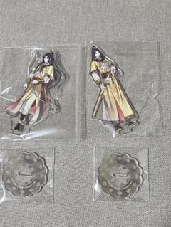2025年最新】魔道祖師 舞台 アクリルスタンドの人気アイテム