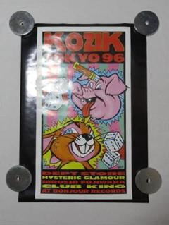 コジックKozikDEPTHYSTERICヒステリックグラマー藤原ヒロシポスター コジックKozikDEPTHYSTERICヒステリックグラマー藤原ヒロシ