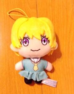 Amazon.co.jp: ひぐらしのなく頃に 業 寝そべり ぬいぐるみ 北条