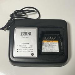2025年最新】x92-10 充電器の人気アイテム - メルカリ