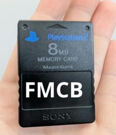 PS2 FMCBメモリカード 8MBブラック
