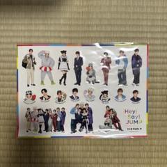 2025年最新】グループ名：Hey! Say! JUMP ステッカー・シールの