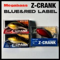 入れ食い様 リクエスト 2点 まとめ商品のサムネイル