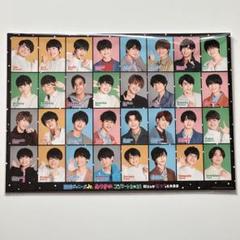 関西ジャニーズJr. あけおめコンサート2021～関ジュがギューっと大集合～ … 関西ジャニーズJr. あけおめコンサート2021～関ジュがギューっと