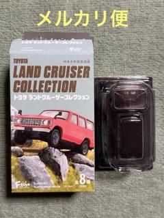 トヨタ ランドクルーザー60 世界限定600台 ミニカー 絶版品‼︎新品‼︎ hottoys-c2_1000104642