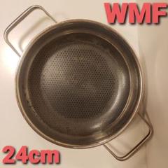 2023年最新】wmf フライパンの人気アイテム - メルカリ