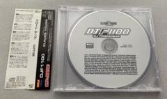 CLAUDE YOUNG 「 DJF1100 」 CD
