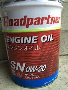 SOLATO エンジンオイル SN 0W-20 5缶SN 5w20 1缶セット