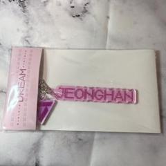 ジョンハン グッズ まとめ売り アクスタ アクキー ネックレス 2025年最新】seventeen ジョンハン アクスタの人気アイテム