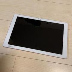 Qua tab pz au