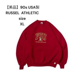 【美品】90s USA製 ラッセルアスレチックカレッジロゴ入り XL ボルドー