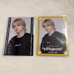 EXILE TRIBE STATION ONLINE STORE｜吉野北人 2nd写真集｢Orange