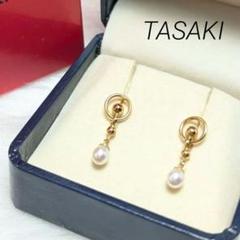 2025年最新】TASAKI レディース ピアス(両耳用)の人気アイテム