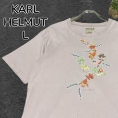 【一点物】KARL HELMUT カールヘルム Tシャツ ピンク L 金魚