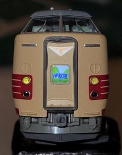 【加工品】381系 伊那路 仕様4両セット m29572257054_1.jpg?1750500091