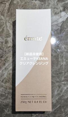 【新品未使用】emute エミューテ クレンジング　 /本日発送可能です！ エミューテ】emute毛穴クリアクレンジング | MILK.salon