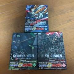 美品】機動武闘伝Gガンダム メモリアルボックス版 DVD-BOX 全3巻