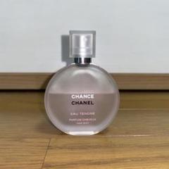 とかげ様専用シャネル チャンス オー タンドゥル ヘア ミスト 35ml